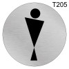 Табличка для мужского туалета Т205 фото 1 &mdash; Печати-тут.рф
