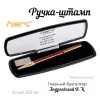HERI 3089 - Ручка Diagonal, красный камень, в футляре фото 1 &mdash; Печати-тут.рф