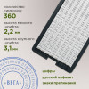 Печать самонаборная Trodat Ideal 46042/DB R1.5 диам. 42 мм, 1.5 круга, черный корпус, касса в комплекте фото 4 &mdash; Печати-тут.рф