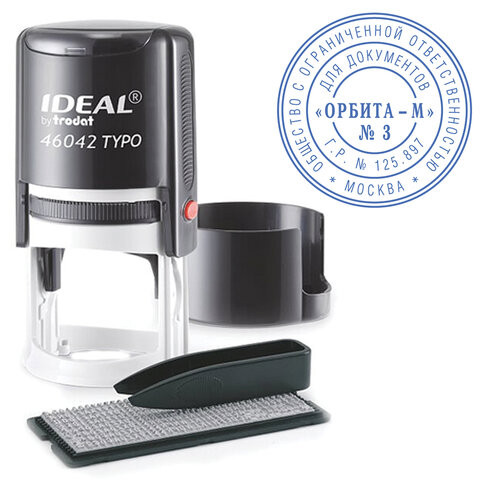 Печать самонаборная Trodat Ideal 46042/DB R1.5 диам. 42 мм, 1.5 круга, черный корпус, касса в комплекте фото 1 &mdash; Печати-тут.рф