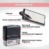 Штамп самонаборный 5-строчный, оттиск 58х23 мм, без рамки, TRODAT IDEAL 4913 фото 2 &mdash; Печати-тут.рф