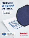 Сменная штемпельная подушка 6/46042 для Ideal 46042, 2 шт. в комплекте фото 2 &mdash; Печати-тут.рф