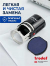 Сменная штемпельная подушка 6/46042 для Ideal 46042, 4 шт. в комплекте фото 3 &mdash; Печати-тут.рф