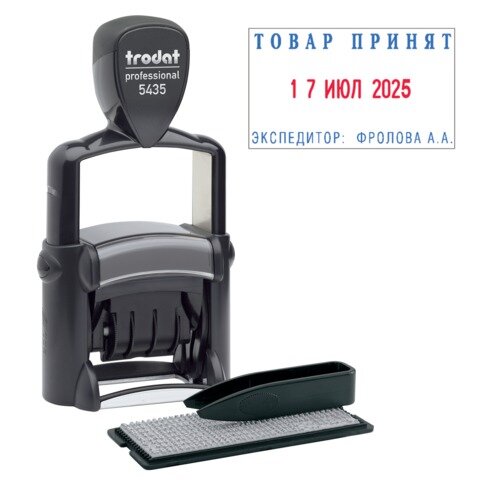 Trodat 5435 датер самонаб. металл., 2 строки+дата, оттиск 41х24 мм, сине-красный, РУСС фото 1 &mdash; Печати-тут.рф