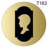 Табличка для мужского туалета Т163 фото 2 &mdash; Печати-тут.рф