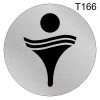 Табличка для мужского туалета Т166 фото 1 &mdash; Печати-тут.рф