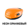 Оснастка для печати Colop Stamp Mouse R40, цвет ОРАНЖЕВЫЙ НЕОН фото 1 &mdash; Печати-тут.рф