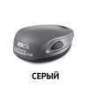 Оснастка для печати Colop Stamp Mouse R40, цвет СЕРЫЙ фото 1 &mdash; Печати-тут.рф
