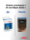 Мини-датер Colop S 120, шрифт 3.8 мм, месяц цифрами, BANK фото 3 &mdash; Печати-тут.рф