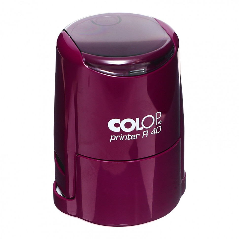 Colop Printer R40 оснастка для печатей, диам. 41.5 мм, цвет ФИОЛЕТОВЫЙ фото 1 &mdash; Печати-тут.рф