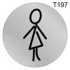 Табличка для женского туалета Т197 фото 1 &mdash; Печати-тут.рф
