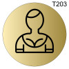 Табличка для женского туалета Т203 фото 2 &mdash; Печати-тут.рф